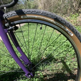 Panaracer Gravelking SK 26