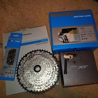 Bicycle Shimano Xt Groupset 1x12 Canada 12 Speed Derailleur