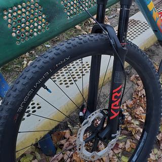 RockShox YARI RC 29 Fork 2022 - OE Packaged | Jenson USA