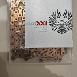 SRAM Pc-XX1 Eagle2 Speed Chain | Jenson USA