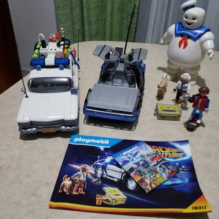 The Future Delorean Playmobil Volver Al Futuro 2021 Futuro
