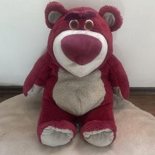 Oso Lotso Oso Enojado Peluche Peluche De Oso Lotso Exclusivo Toy