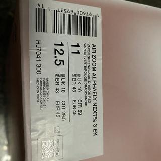 ส่งโดย Pakhan583c154c45284b6d8ca4c4e1510ee5b2