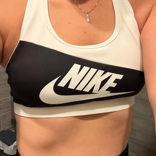 Submitted by Black and white sports bra