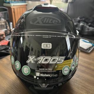 X-Lite X-1005 Ultra Carbon Modular Helmet (2XL) | JPCycles.com