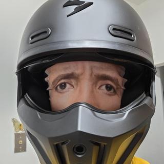 Scorpion EXO Covert X Marauder Helmet | JPCycles.com