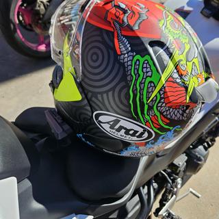 Arai！ Arai Corsair-X Tatsuki Helmet | JPCycles.com
