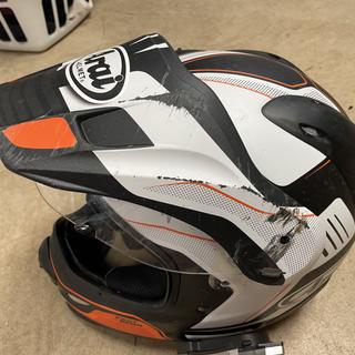 Arai XD-4 Cover Helmet (XS) | JPCycles.com