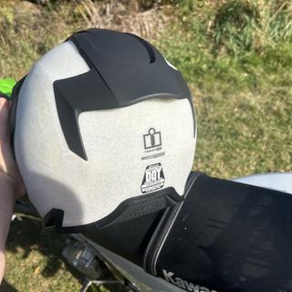 Icon Variant Pro Construct Helmet (XS) | JPCycles.com