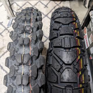Dunlop Trailmax Mission Tires | JPCycles.com