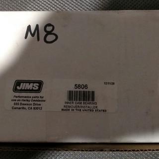 Jims Camshaft Needle Bearing Remover And Installer For