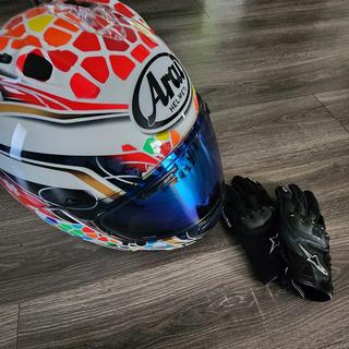Arai VAS-V MAX Vision Mirrored Face Shield | JPCycles.com