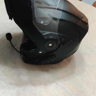 BILT Techno 3.0 Modular Sena Bluetooth Helmet | JPCycles.com