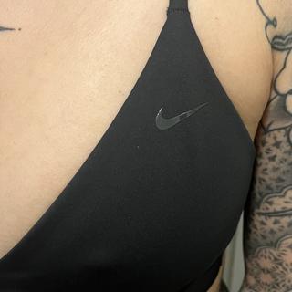 Envoyé par Nike Sports Bra