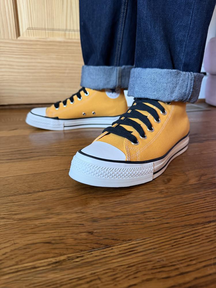 A nice Converse upgrade!