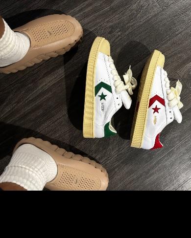 Best converse collab of 2026