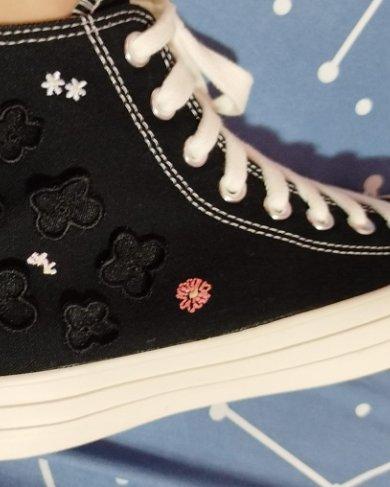 An especially cute basic