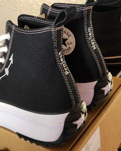 Custom Run Star Hike Platform By You