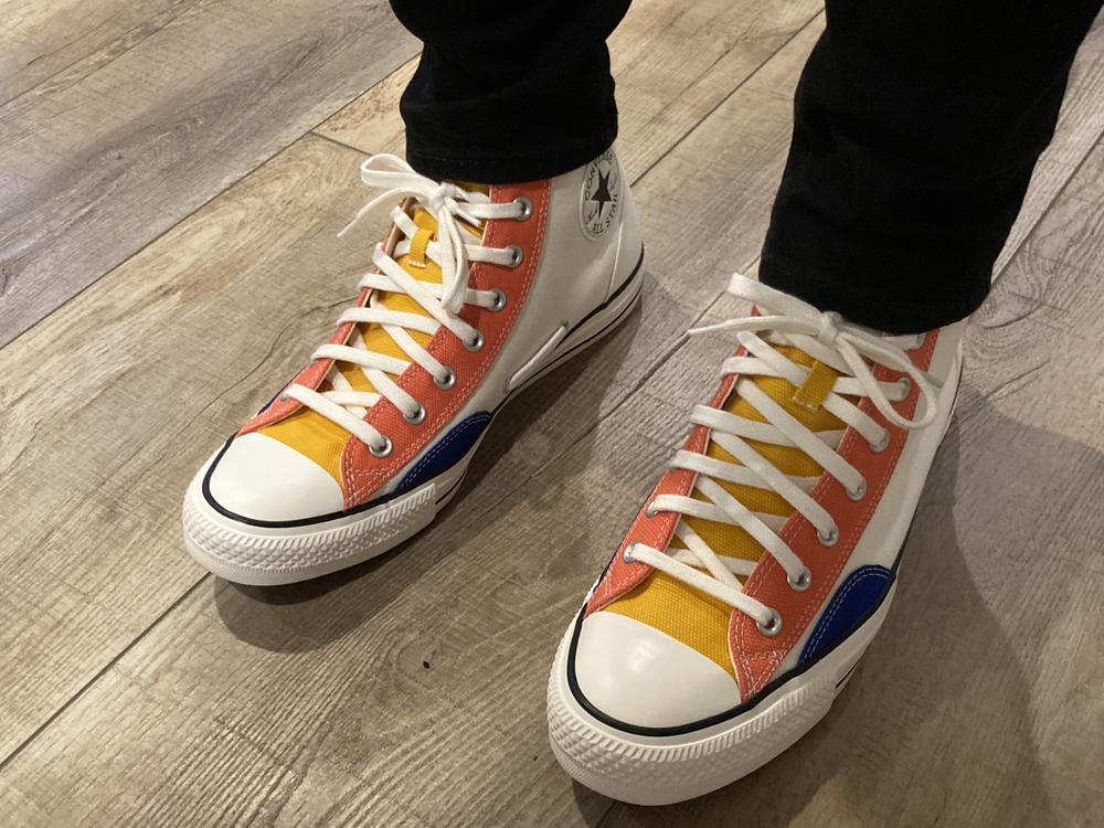 Colorful twist on a classic