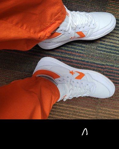 Cute and Comfortable