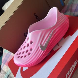 Enviado por Yeraldi270501296