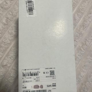 Miu Miu MU 54YS