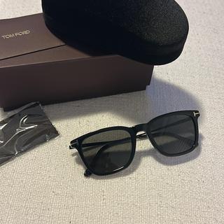 Tom Ford FT0625 ARNAUD-02