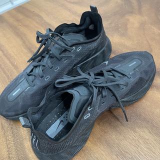 Submitted by Nike Ava x