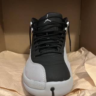 Submitted by Brayden30692aed0fa24694b2dd6cd9e1f67f01