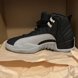 Submitted by Brayden30692aed0fa24694b2dd6cd9e1f67f01