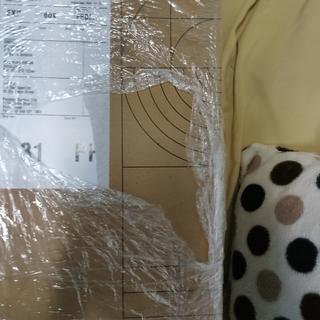 Submitted by IanRay872c94d5ea0241549734272642734ea1