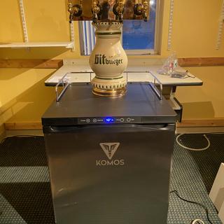 Komos V2 with Bit Burger 4 faucet tower.