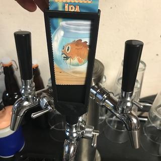 User submitted image