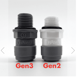 The item they are selling is the Gen2 bulkhead.