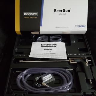 Blichmann Beer Gun v2