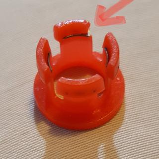 Front view of defect