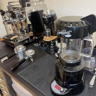 The roaster