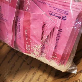 Busted packets