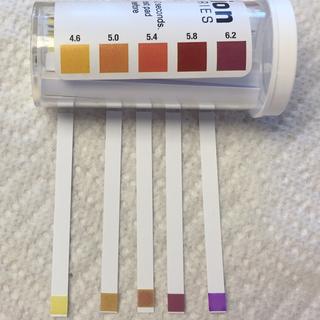 Left is lime juice (pH ~ 3.5). Middle in-range coffee. Far right is saturated baking soda (pH ~ 9).