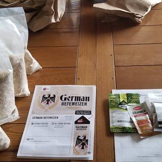 All grain kit