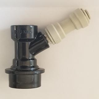 Inserted into the 5/16" end of the 5/16" x 1/4" connector .