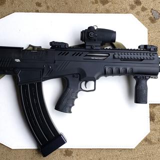 Rock Island Armory VRBP-100 12 Gauge 3in Black Semi Automatic Shotgun - 20in
