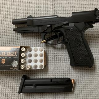 Beretta M9A1 9mm Luger 4.9in Black Pistol - 10+1 Rounds
