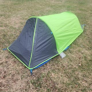 Eureka Solitaire AL 1-Person Backpacking Tent - Green
