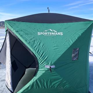 Sportsman's Warehouse 3 Person Insulated Ice Fishing Shelter