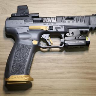 Canik SFx Rival 9mm Luger 5in Gray/Gold Pistol - 18+1 Rounds