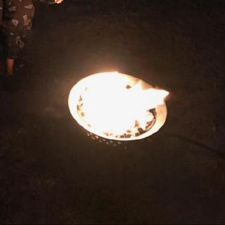 Bond Aurora Portable Gas Fire Bowl