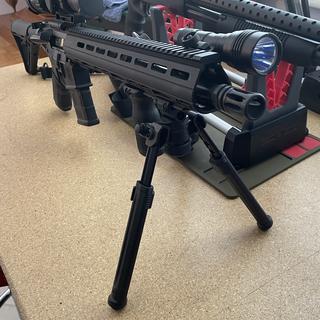 Magpul 1913 Picatinny Rail System Bipod - Black | Sportsman's