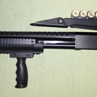 Maverick 88 Security w/ Top-Folding Stock 12 Gauge 3in Blued Pump