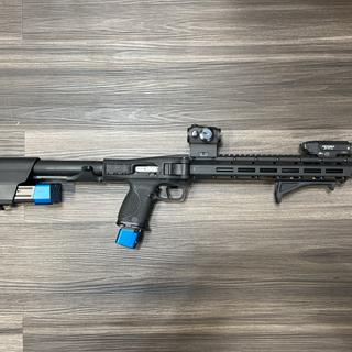 Smith & Wesson M&P FPC 9mm Luger 16.25in Black Anodized Semi Automatic Modern Sporting Rifle - 23+1 Rounds